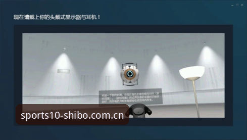 十博体育平台PC端+安卓端安装包避坑教程：选错版本等于白装